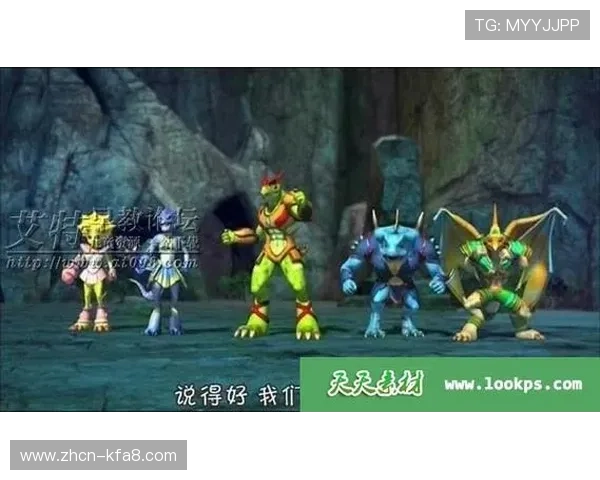 K8平台下载最新版本指南帮助玩家轻松畅玩游戏全攻略