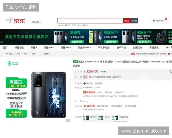 凯发全站多平台兼容支持实现手机电脑多设备无缝切换畅玩无阻